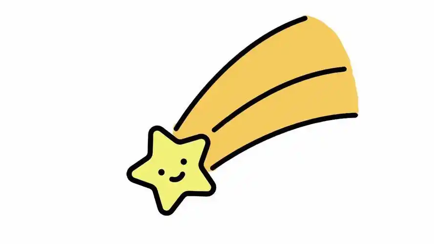 流星的简笔画带尾巴