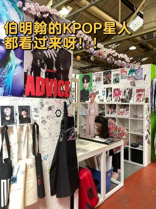 伯明翰必去的古着店redbrickmarket