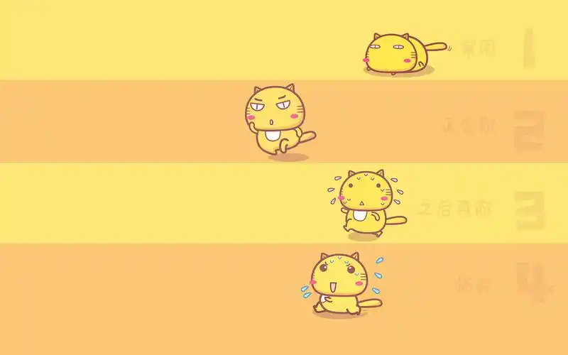 哈咪猫工作专用电脑壁纸