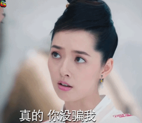 那片星空那片海2gifsoogifgifsoogif出品gif郭碧婷gif真的你没骗我gif