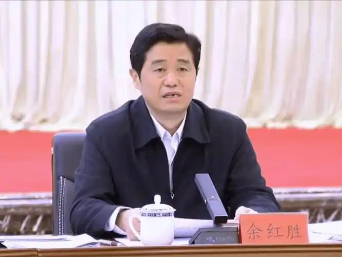 三明市全国"城市双修"试点城市总结暨争创全国城市更新试点城市动员