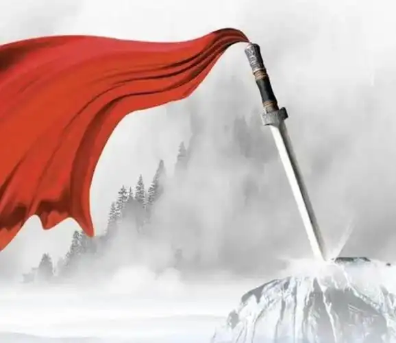 剑锋所指,所向披靡.