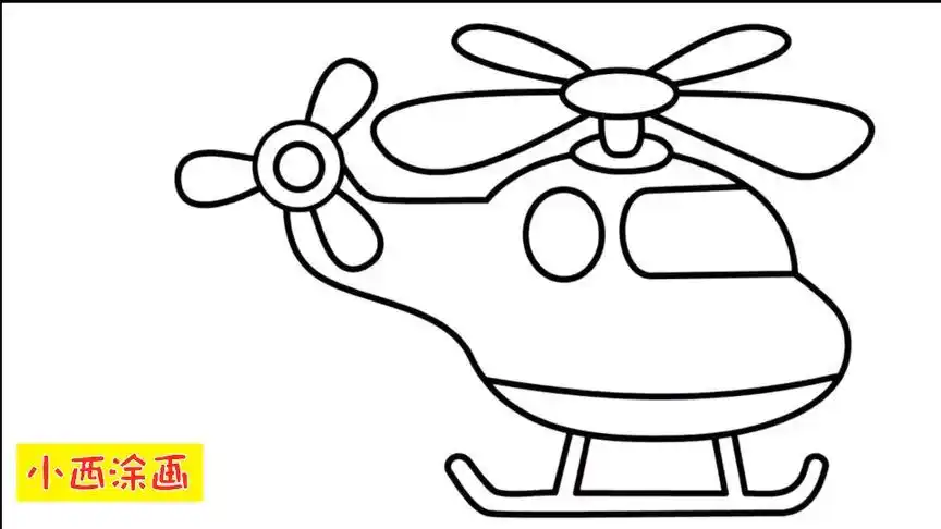 亲子互动创意涂色,给空中飞的直升飞机涂色,色彩早教视频送给你