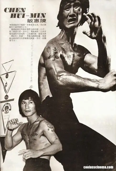 陈惠敏 wai-man chan的图片