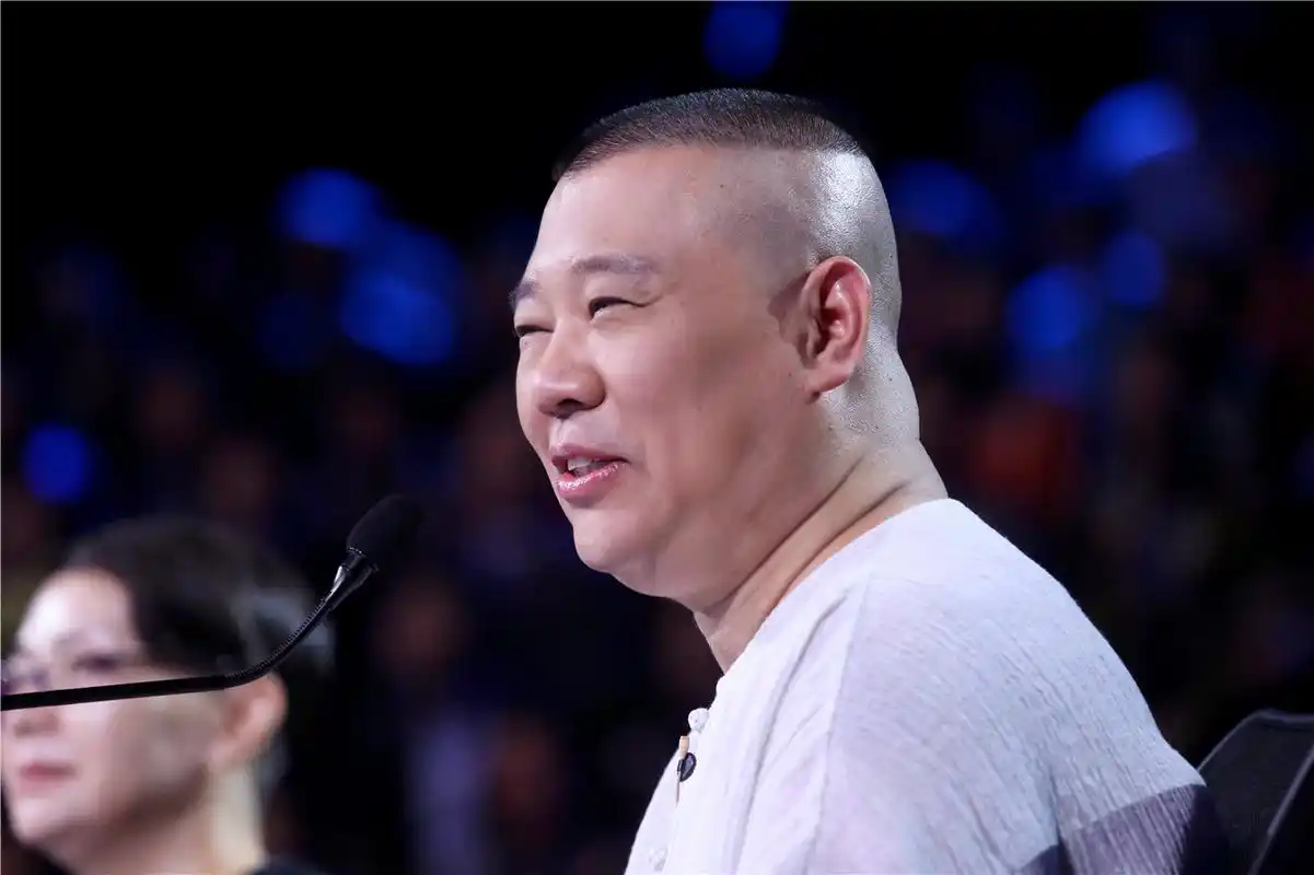 2020郭德纲于谦北京相声专场时间场馆及门票信息