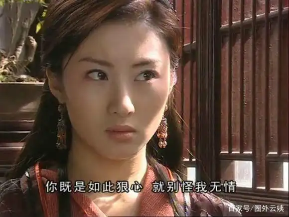 还记得当年的"白素"吗?与聂远结婚隐退的她,演范丞丞新剧复出