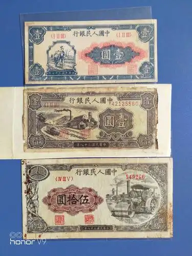 我的业余收藏系列之三,老票证,这些普通的日常用品,记录着历史的变