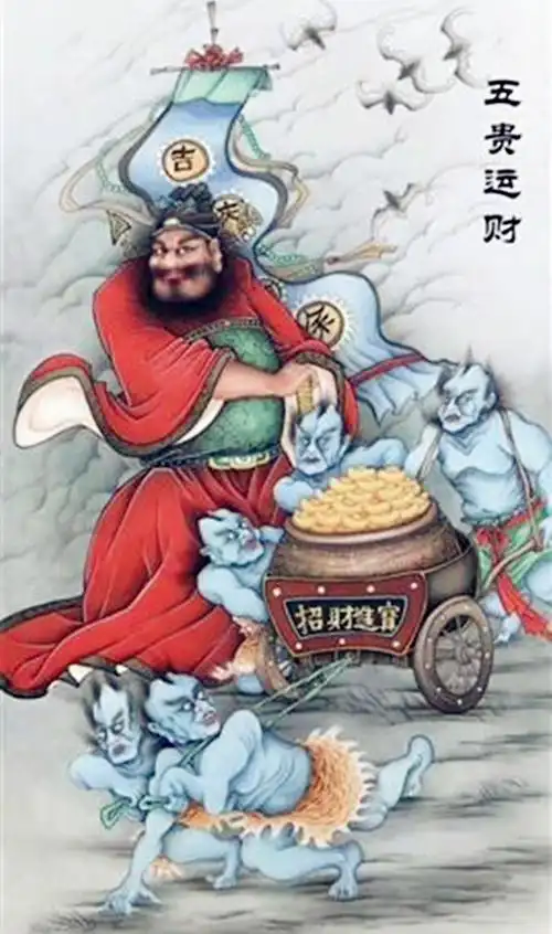 风水上五鬼运财局有哪些内容