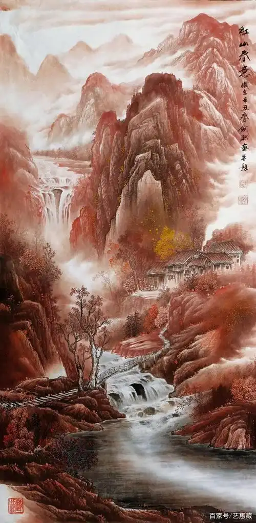 易剑赋彩墨山水画第一期