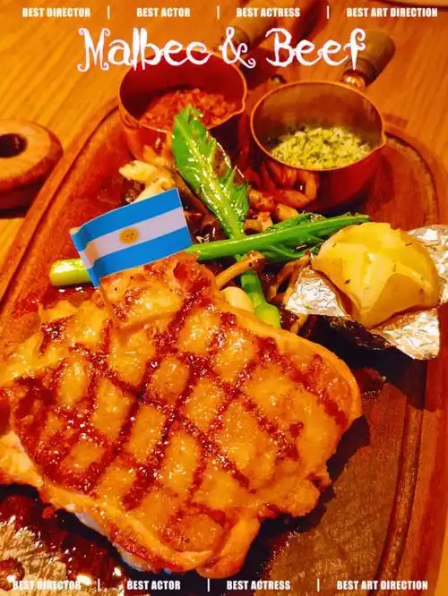 夏日微醺的阿根廷美食