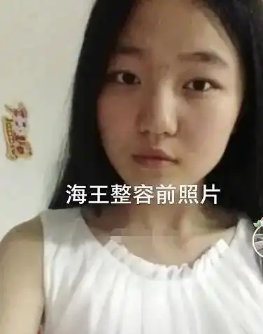 女海王项思醒事件中最难过或是富二代徐某会被退婚吗