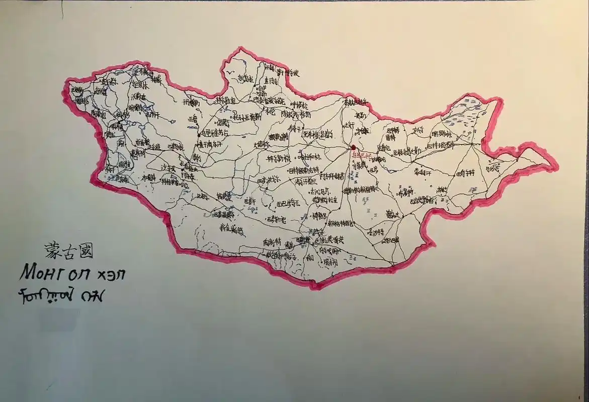 手绘蒙古国🇲🇳地图#蒙古国#手绘地图