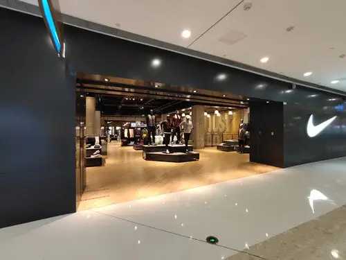 义乌之心耐克750 - 美篇