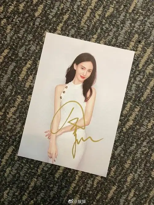 本周#福狸的星期五#送@金晨签名照一张规则如图,记得转发 关注 评论