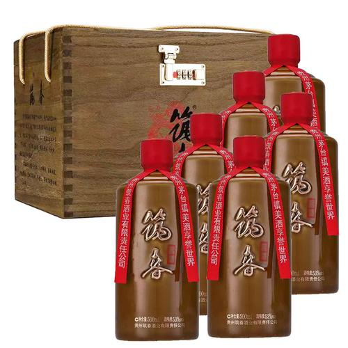 筑春 筑春酒 53度 筑春酱酒 陈酿 木盒光瓶 酱香型 500mlx6瓶