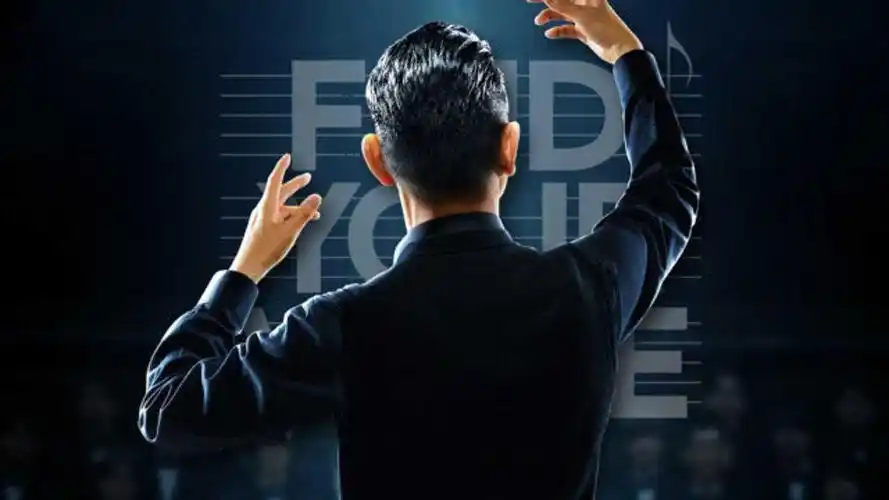 刘德华从影40年首演音乐老师! find your voice