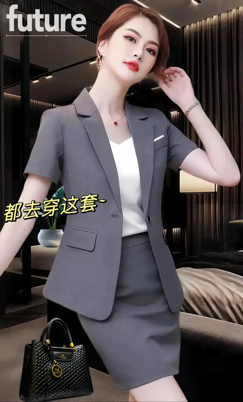 西装外套女夏季薄款高端时尚餐饮工装酒店前台经理珠宝店工装西服套装