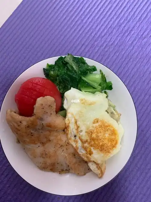 减脂晚餐