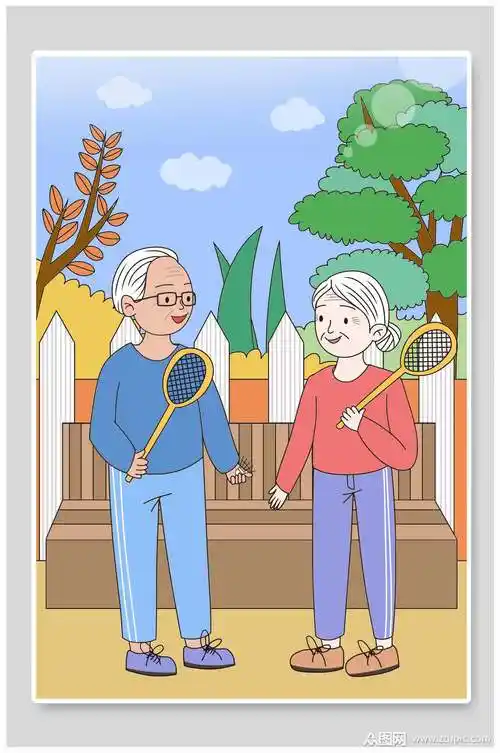 运动老人重阳节插画素材