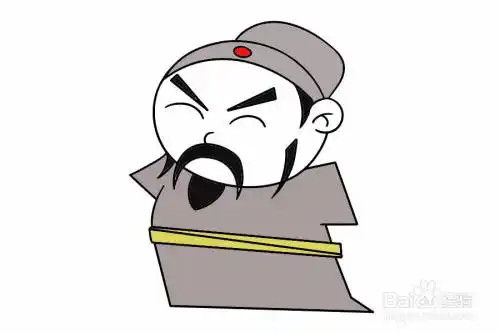 水浒传人物宋江的画法