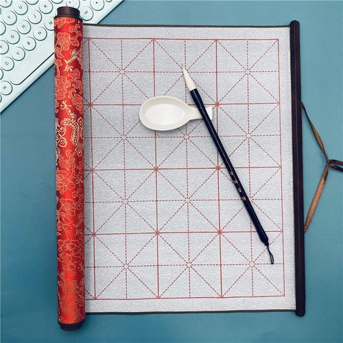 现货直发锦缎仿宣水写布无墨书写套装水写布初学者书法练习成人小学生