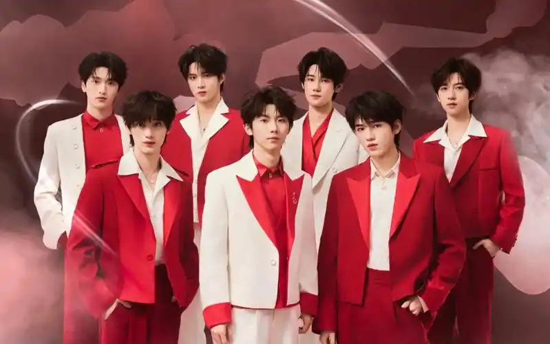 250128 [时代少年团] 央视春晚重庆分会场cut