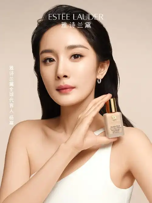 快来抢先收看雅诗兰黛全球代言人@杨幂不假妆的每一面!