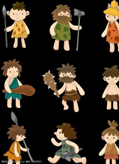 关键词:矢量人物 男人 男性 女性 原始部落 原始人 卡通人物 男人男性