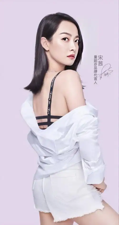 宋茜[超话]##宋茜代言曼妮芬# 曼妮芬客服.