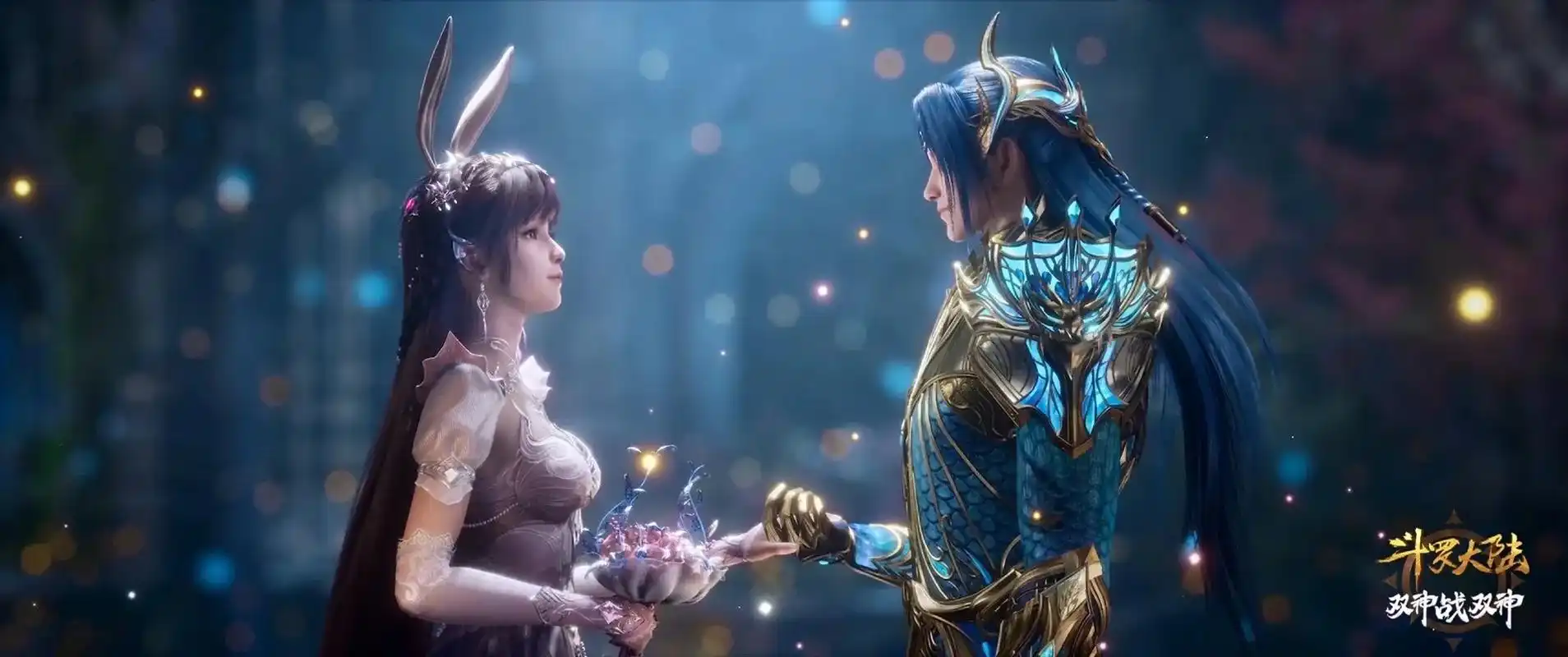 斗罗大陆壁纸.#斗罗大陆动漫大结局 #史莱克七怪 #斗罗大陆 - 抖音