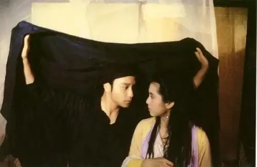求《倩女幽魂》王祖贤和张国荣这张原图无水印,谢谢!