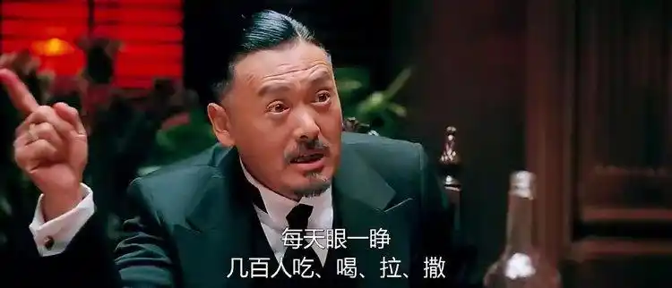 让子弹飞:张麻子赴鸿门宴,黄老爷竟怂恿县长剿匪!