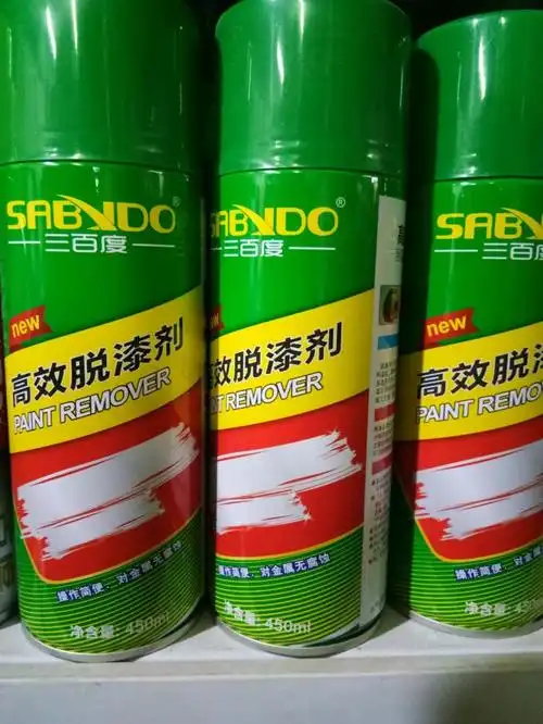 高效脱漆剂