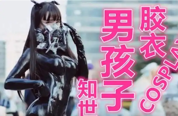奥特曼:皮套设计师后藤竟喜欢伪娘,网友:谁还没有点爱好?