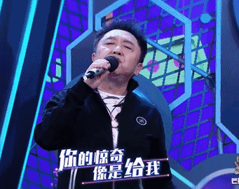 郭老师现场改编经典歌曲 西河大鼓版的《情非得已》 于谦老师抽烟喝酒