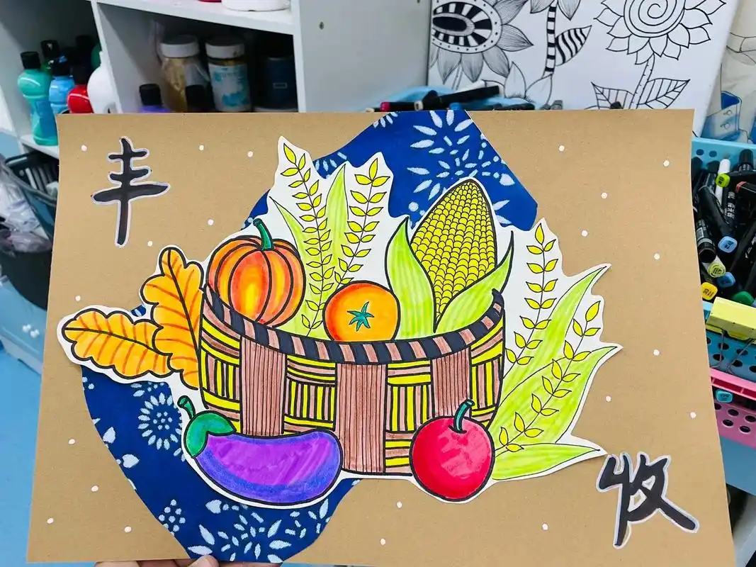 一二年级简笔画《丰收909998》可以按照步骤一起来练习简笔