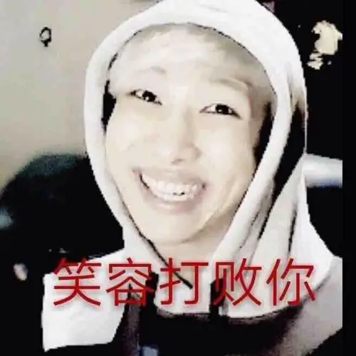 防弹少年团(bts)/金南俊(rap monster)/金硕珍(jin)/闵玧其(suga)