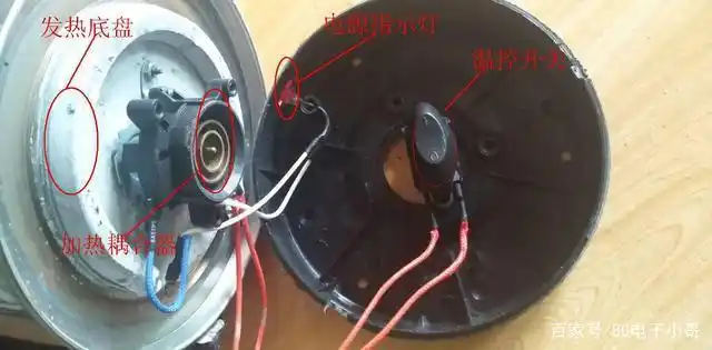 家用电热水壶拆解维修,故障原因简单,自己动手维修