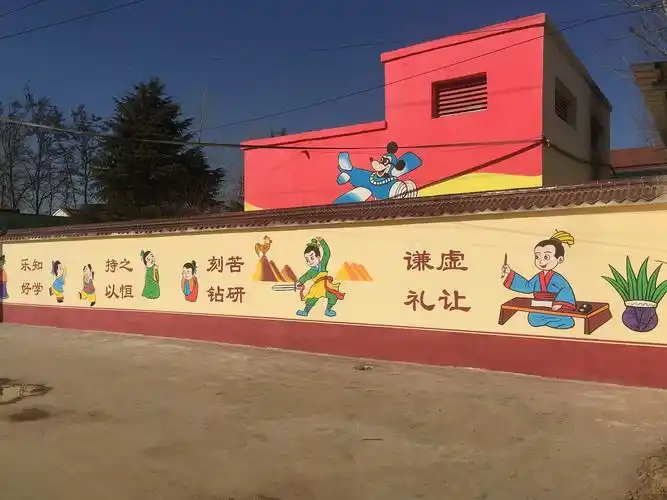 商丘校园小学墙绘彩绘案例