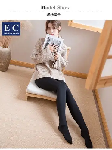 2019秋季新款肉色打底裤女内外穿裸感神器连袜加厚保暖打底裤