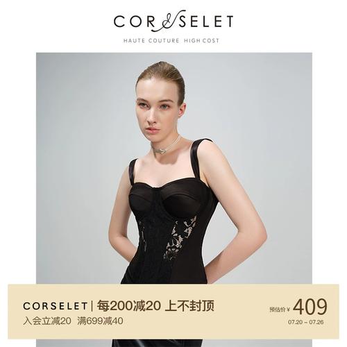 corselet 法式性感蕾丝鱼骨胸衣黑色塑型抹胸西装内搭吊带