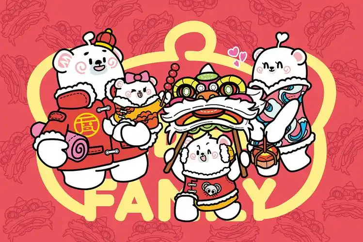 mideafamliyq版形象设计