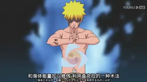 看火影之《论螺旋丸内流动特性与毁伤性能的计算与分析》