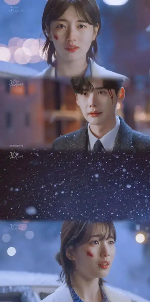 当你沉睡时 李钟硕 裴秀智