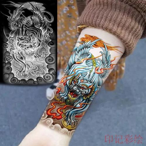 招财貔貅麒麟纹身贴花臂防水男女持久仿真刺青纹身贴纸赵云鱼