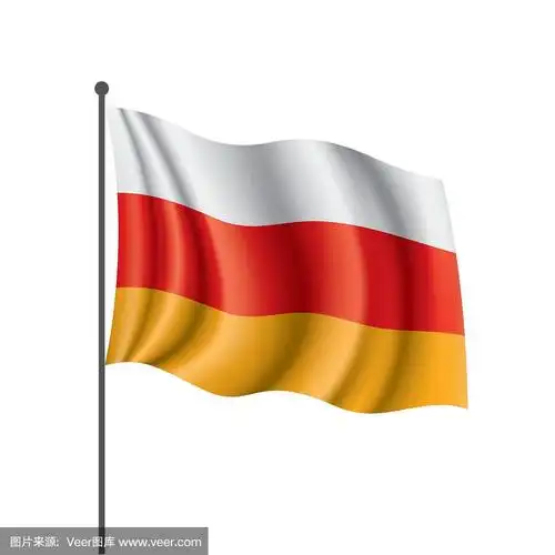 南奥塞梯国旗,白色背景矢量图.