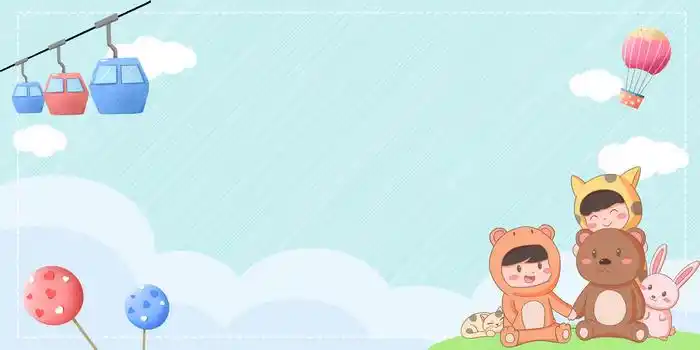 儿童童趣卡通简约可爱卡通背景