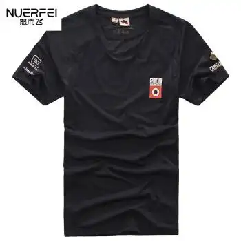 武警部队特战服夏季新款紧身短袖t恤男修身圆领打底衫纯棉速干半袖