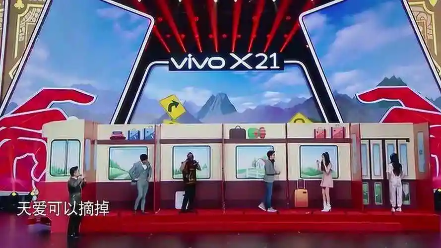 王牌对王牌:欧阳娜娜竟然答对7个字,沈腾:哇,你们真能猜呀!