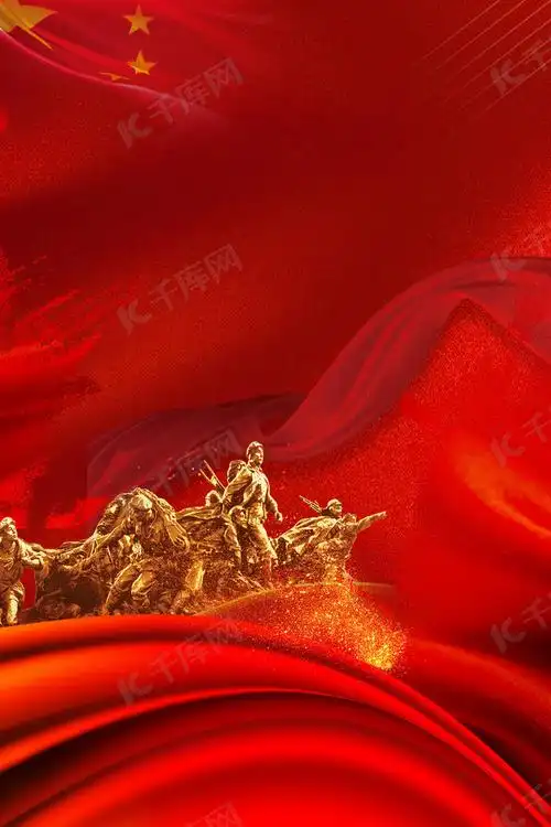 750_1125竖版 竖屏